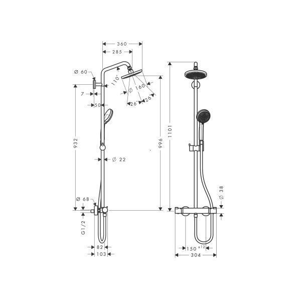 SISTEM DUS CROMA 160 1JET TERMOSTATIC